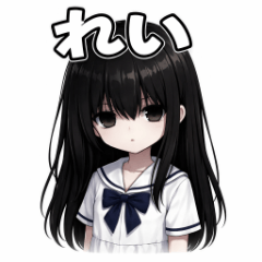 Rei Is There (Mini 3)