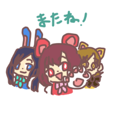 originalcharacter LOVERY-GO-ROUND!