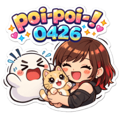poi-poi-! 0426