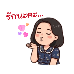 Kruwaew_20260324205902