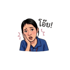 Noo Noi_20260324212752