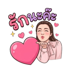 chayuda_20260324205711