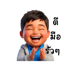 Panicha_20260324212233