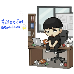 watjang_20260324210313