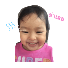 Charming_20260324213407