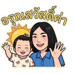 kukkik_20260324213051