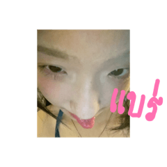 Bewty_20260324222146