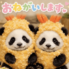 飛び出す♡うまうまパンダ