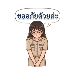 Stickers_20260324230430