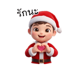 Namcha_20260325020216