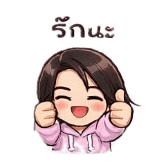 Namcha_20260325022703