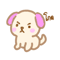 AMOURIN_20260325032551