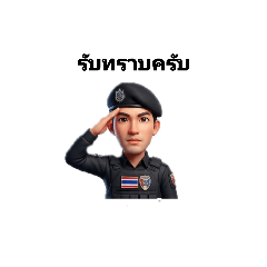 khathawut_20260325060615