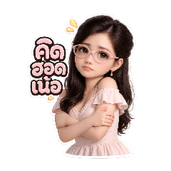 Mirinda_20260325045347