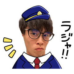 Rinka_20260325142511