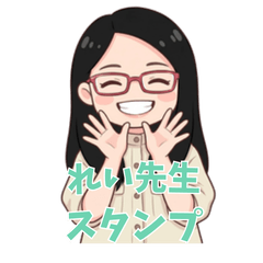 Rei-Sensei Stickers (c)202603Rei