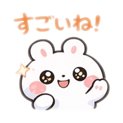 gutihasi_20260322104121