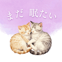 Healing Animal Stamps 01