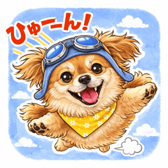 Fluffy Flying Chihuahua Stickers