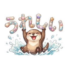 Otter & Shell Letter - Waterside Daily