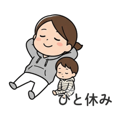 Cute Mom & Kid Daily Life Stickers