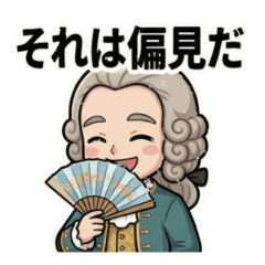 Yurukawa Legends: Witty Voltaire