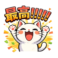 Cute cat stickers 0306
