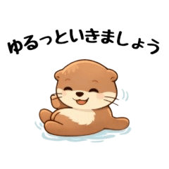 Casual Polite Otter Stickers Set 2