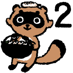 Kiritanponta: Akita Dialect 2 Stickers