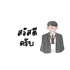 ummsun_20260324232201