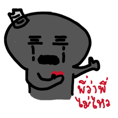 Isekai_20260324231713