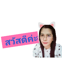 usa somsap_20260324232809