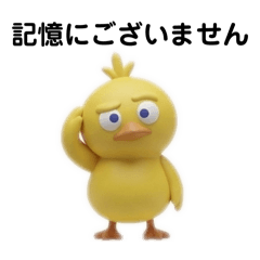 yutori_20260325005815