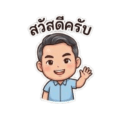 Nang Sticker_20260325004059