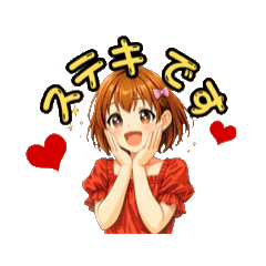 每天都可以使用的問候語