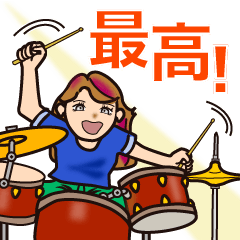 Band Life Stickers | Practice & Live