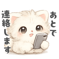 Fluffy Cat Stickers for Work