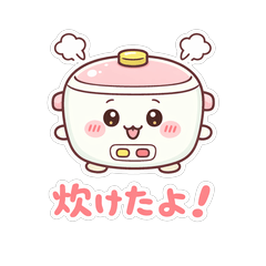 カラフル食器のゆるスタンプ　家電コラボ編