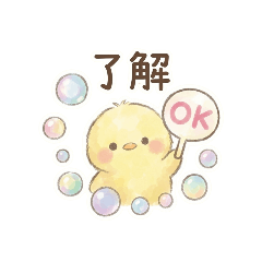 a-rin_20260325112145