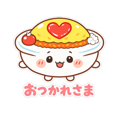 カラフル食器の「ゆるスタンプ」食べ物編