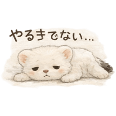 Rikka no Morii_20260325122259