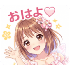 大人可愛乙音貼圖