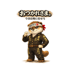 river_20260325121241