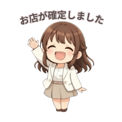 [party organizer1] working woman sticker