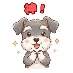 Adorable Miniature Schnauzer Sticker Set