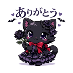 Gothic Black Cat Daily Life