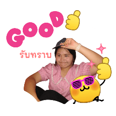 Suchanya_20260325113926