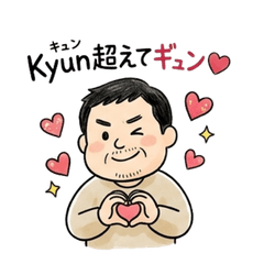 Relaxed Old Guy Daily Stickers