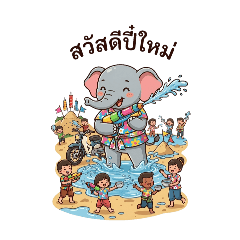 Tungtong_20260325113809