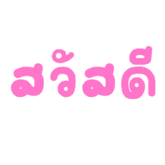 cute little ghost_20260325120037